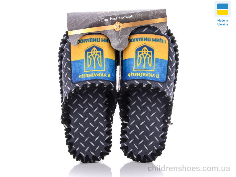 Тапки Vends 7-160