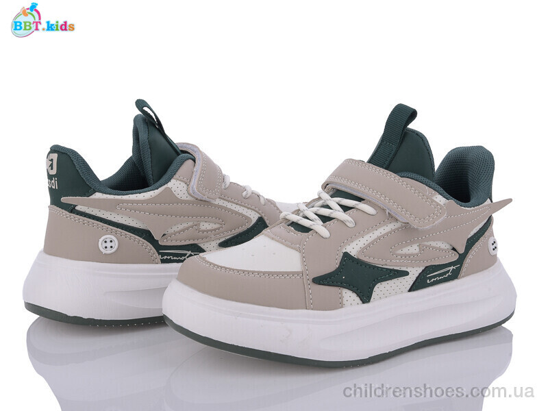 Кроссовки BBT kids H15-3-5