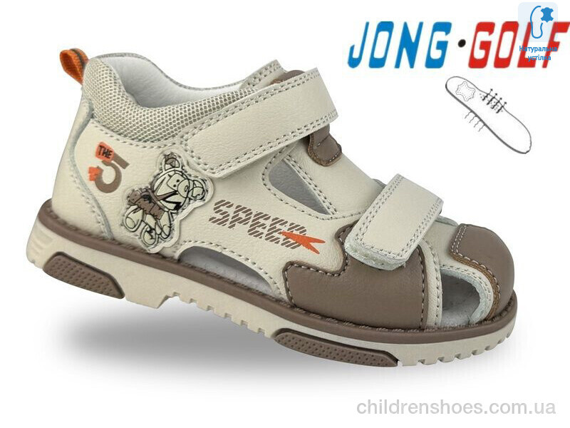 Сандалии JongGolf A20664-3