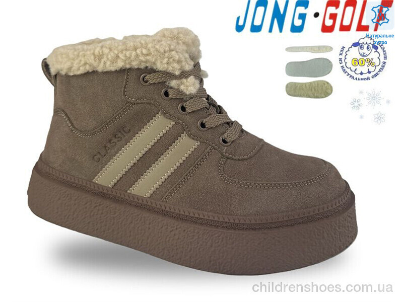 Ботинки B40739-3 Jong Golf / p. 27-32 / 8пар