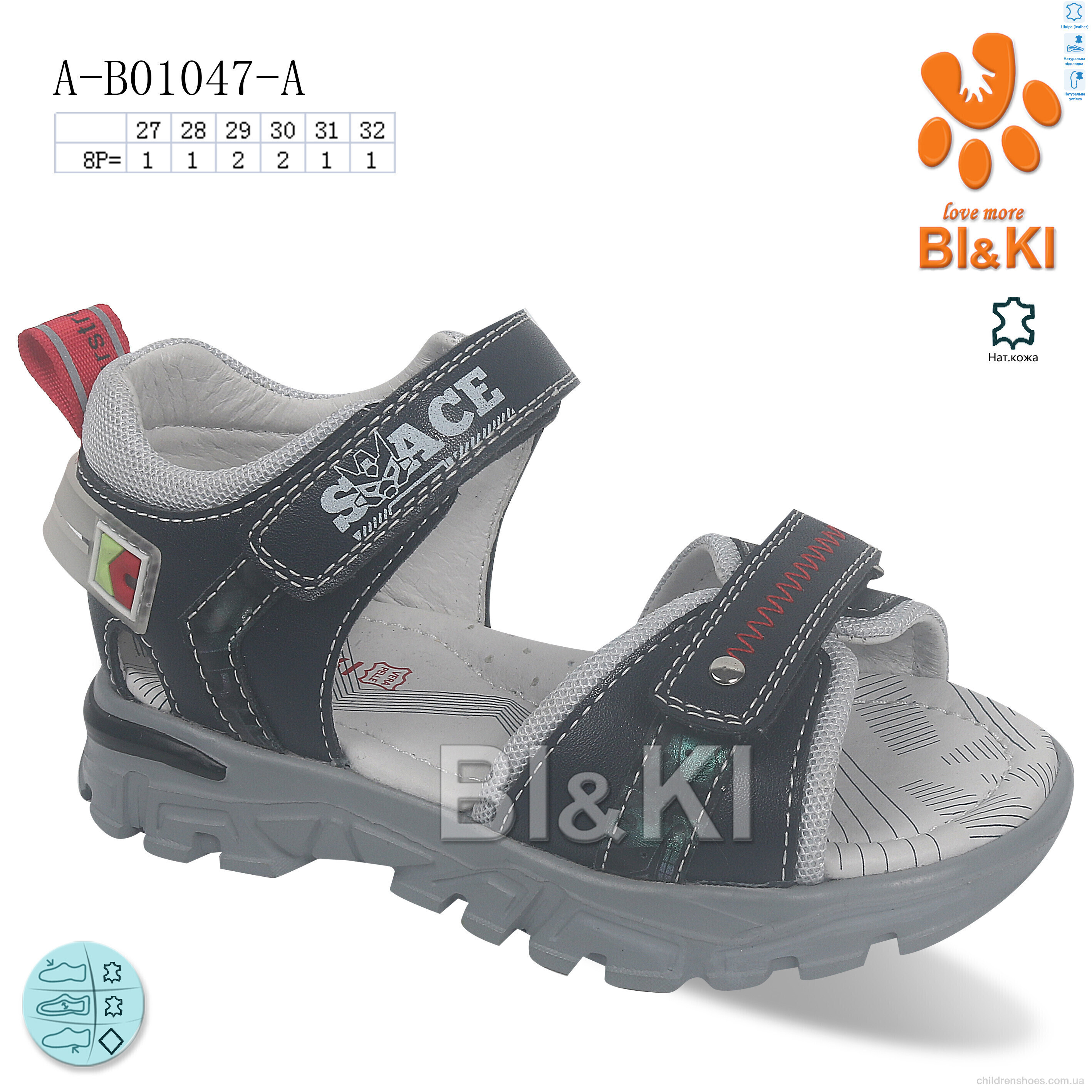 Сандалии BL&amp;KL A-B01047-A