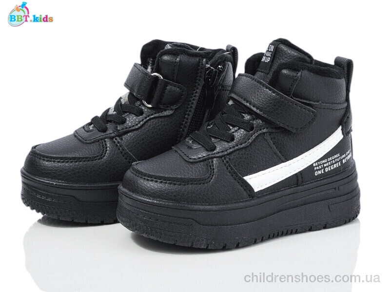 Ботинки BBT T326-1-9