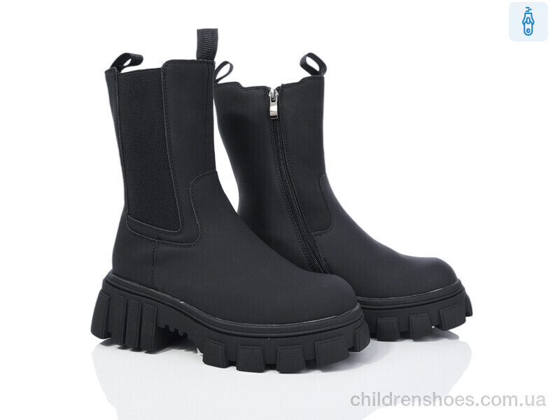 Ботинки No brand A77-1259-4