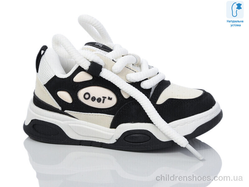 Кроссовки JongGolf XF02-B11152-20