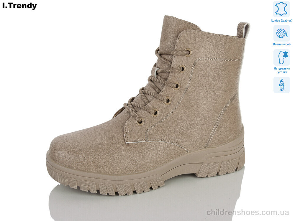 Ботинки DH3875-18 Trendy / p. 36-41 / 6пар
