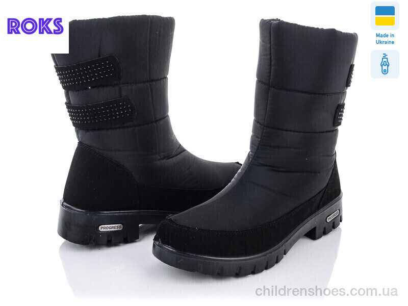 Дутики Progress Progress 3410