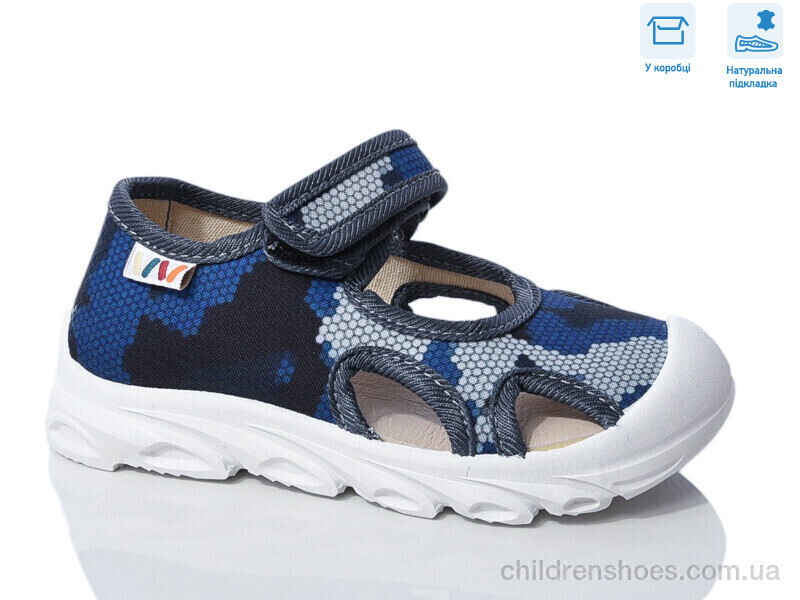 Сандалии Weestep R107850633