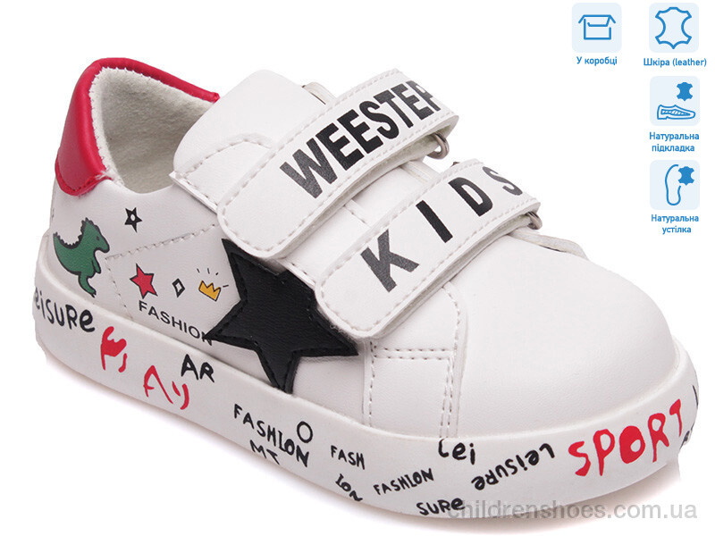 Кроссовки Weestep R913263083 W