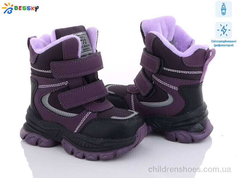 Ботинки Bessky B2971-3A світловідбивач