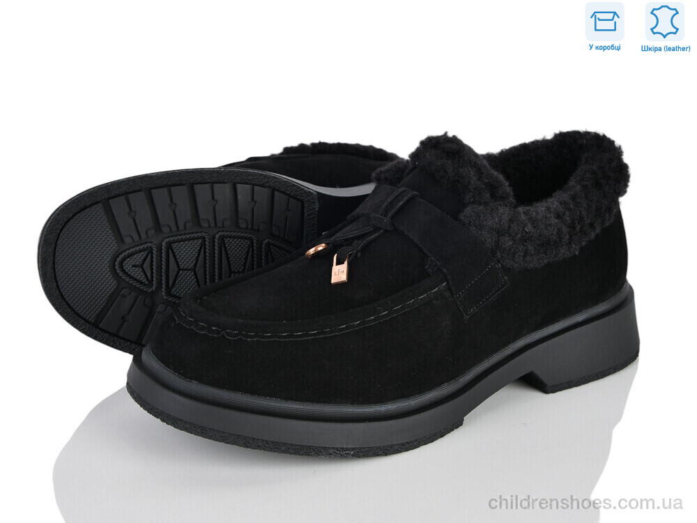 Туфли DP306-1 L&M-Lemon / p. 36-41 / 8пар