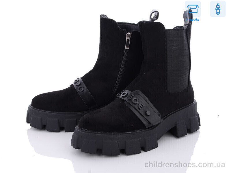 Ботинки Lilin shoes 0225-2D