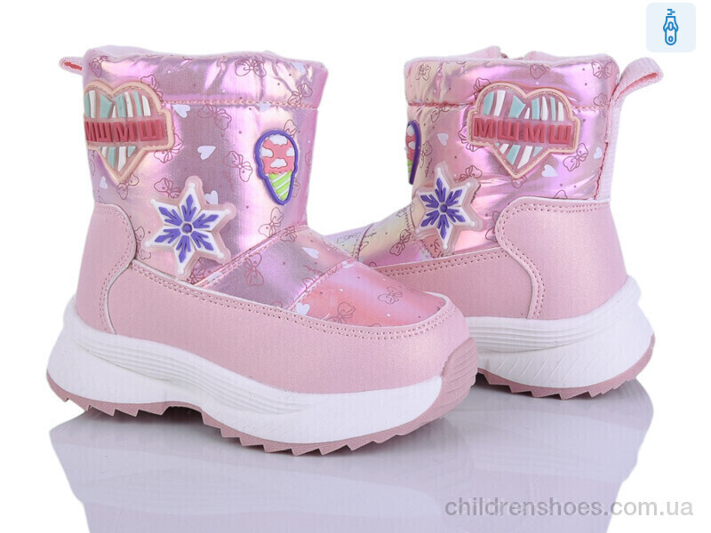 Дутики 2315-3H Poni kids / p. 22-27 / 8пар