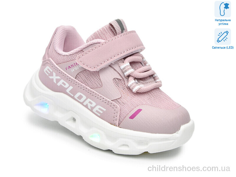 Кроссовки Tom.M 65048M LED