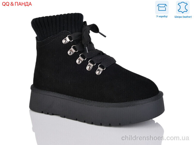 Угги Hengji T007-1