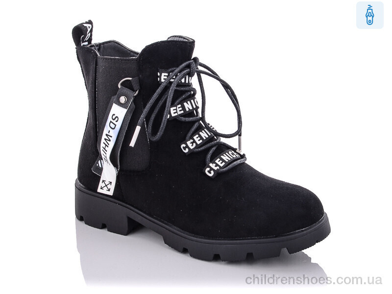 Ботинки Kimbo-o FG919-3A