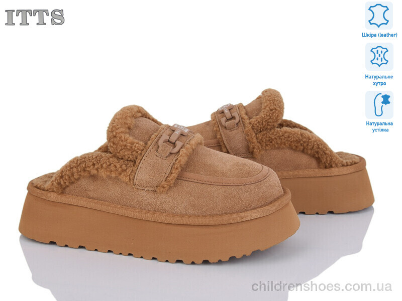 Тапки ITTS BY080-20