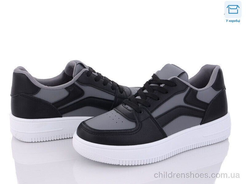 Кроссовки Happy 103-6