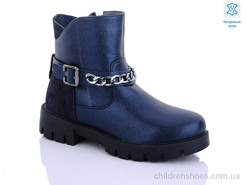 Ботинки W135 blue Waldem / p. 33-38 / 8пар