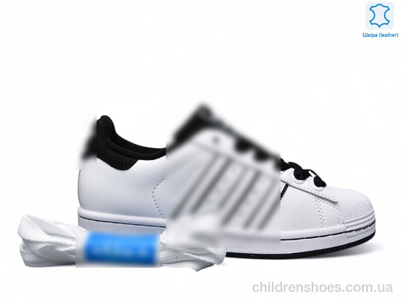 Кроссовки A.idas B7878-8