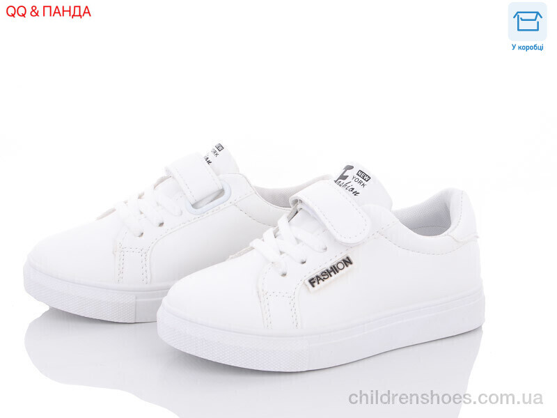 Кроссовки Aba ABA77-66-1