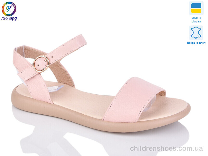 Босоножки Stella 140-21