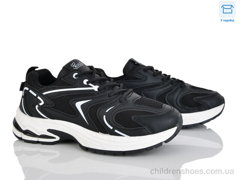 Кроссовки Hongquan J2092-1