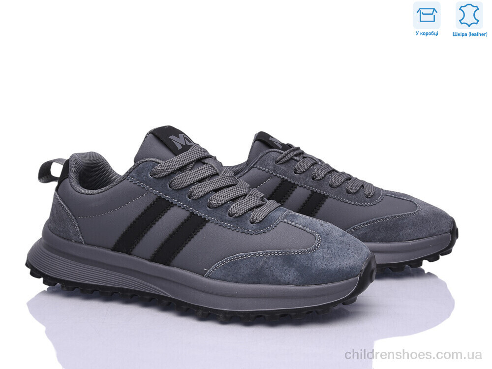 Кроссовки MD2608-3 MD-GRESSO-LUNASTEP / p. 40-45 / 8пар