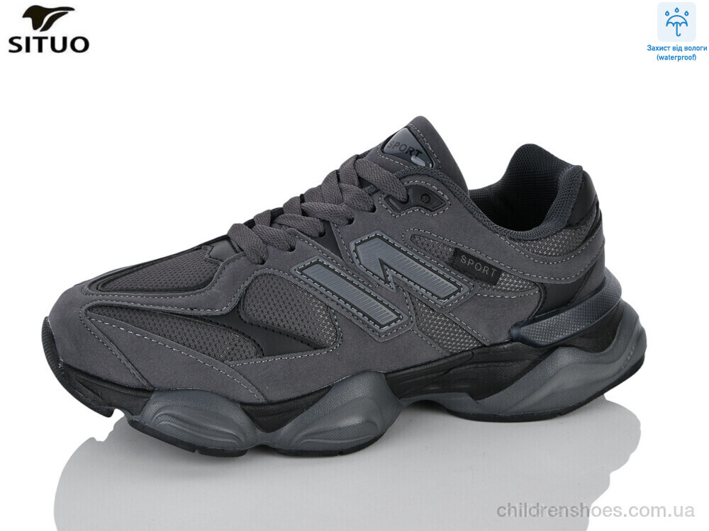 Кроссовки 8709-4 waterproof Situo / p. 36-41 / 8пар
