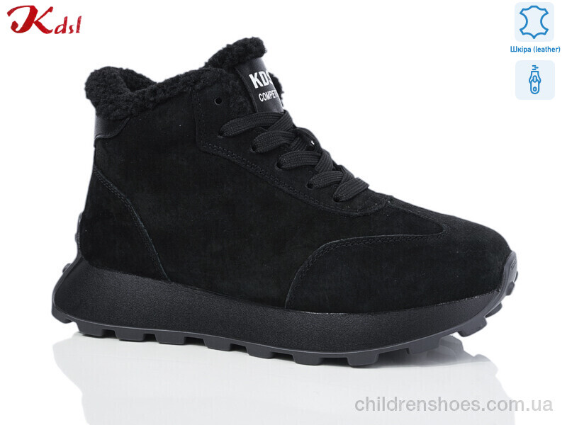 Ботинки Jiulai C696-13