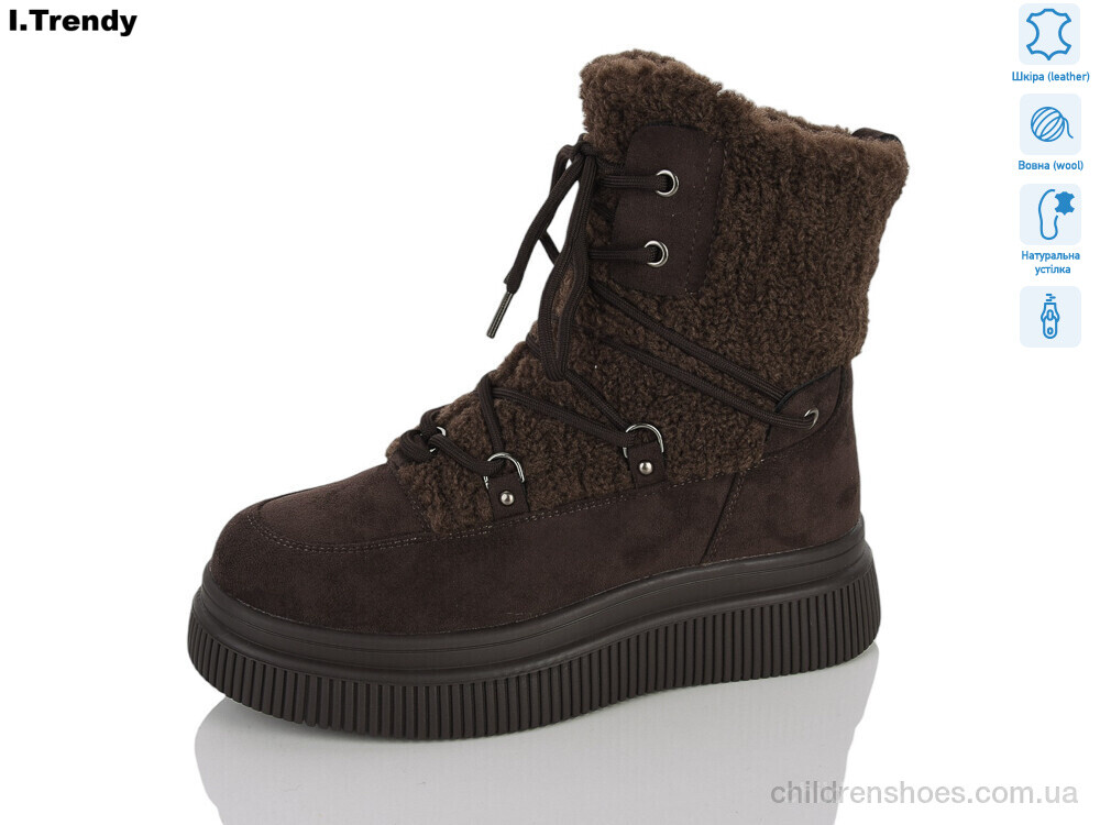 Ботинки DH3910-5 Trendy / p. 36-41 / 6пар