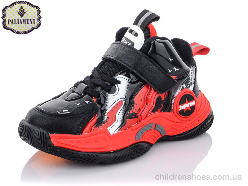 Кроссовки PALIAMENT B8131-1