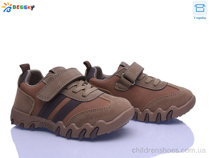 Кроссовки Bessky BD5257-5B