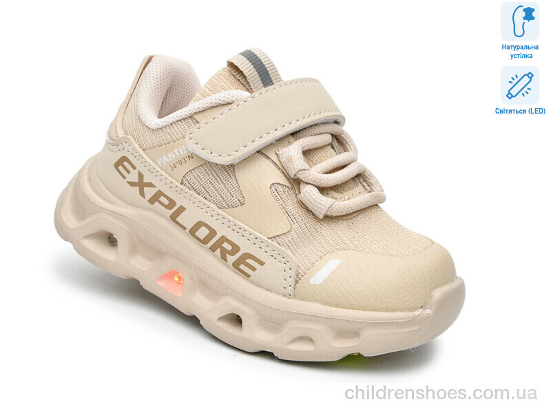 Кроссовки Tom.M 65048K LED