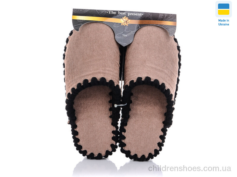 Тапки Vends 21-107