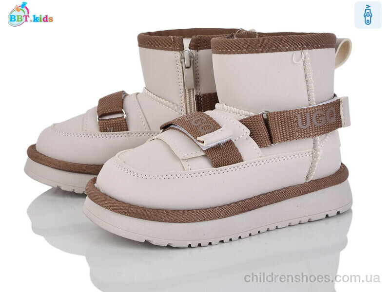 Угги BBT kids T707-2-9