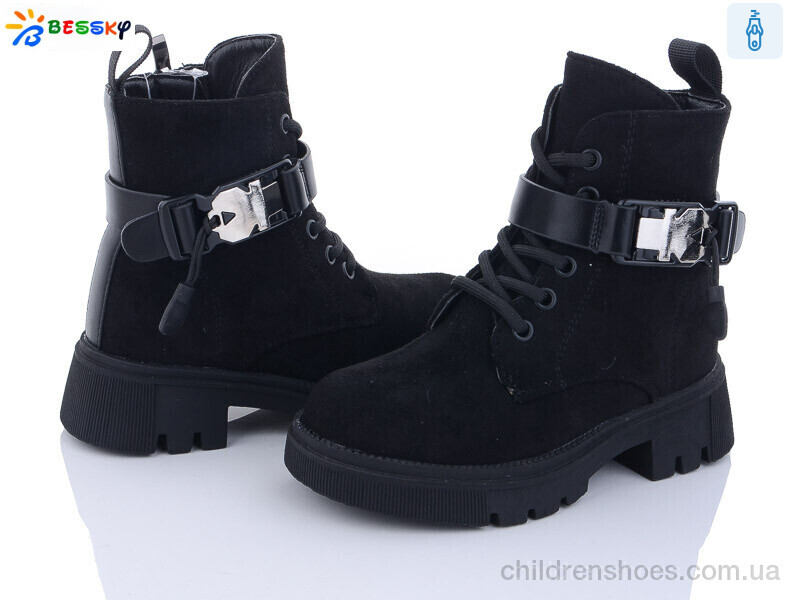 Ботинки Bessky BM3188-3B