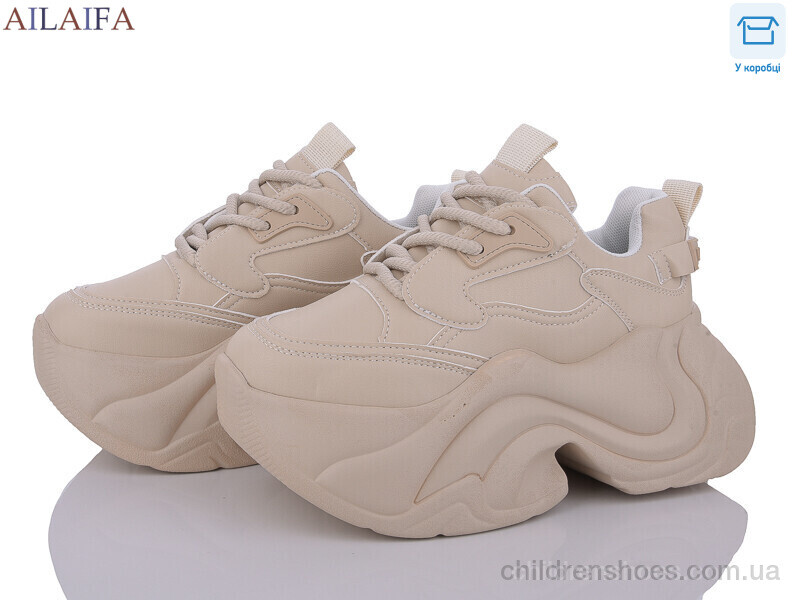 Кроссовки Aelida 5023 beige