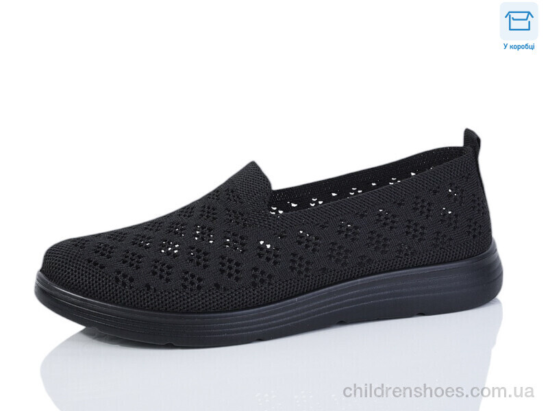 Слипоны No brand 2387-1