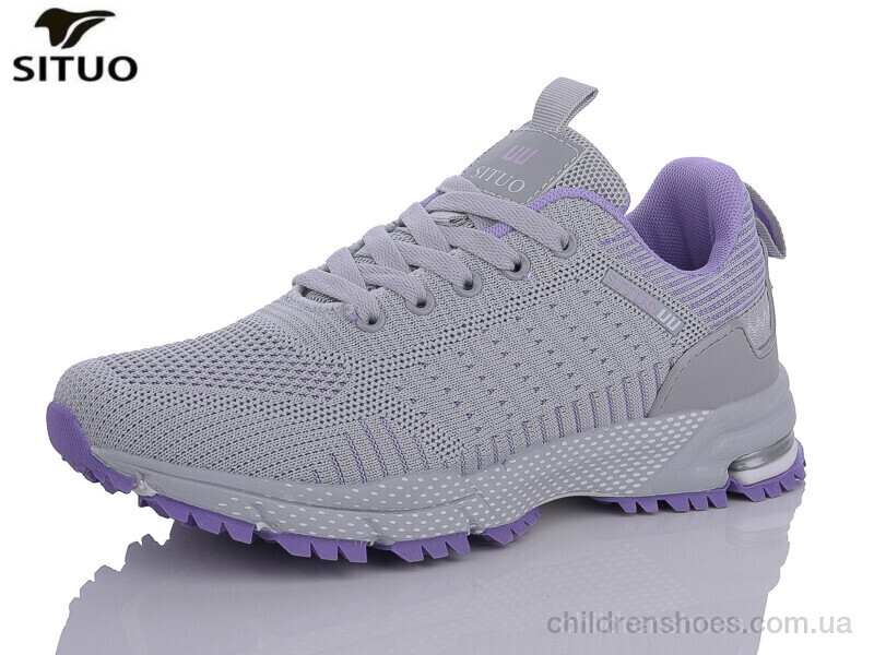 Кроссовки Situo B22-7