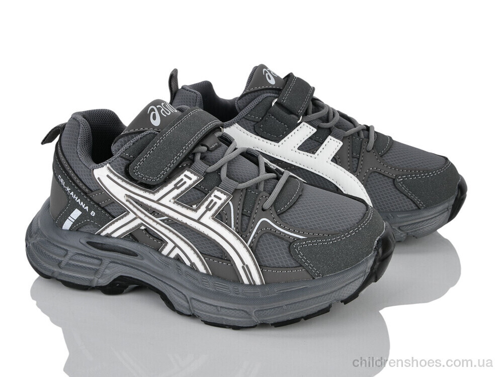 Кроссовки 577-2 піна Xifa kids / p. 32-37 / 8пар