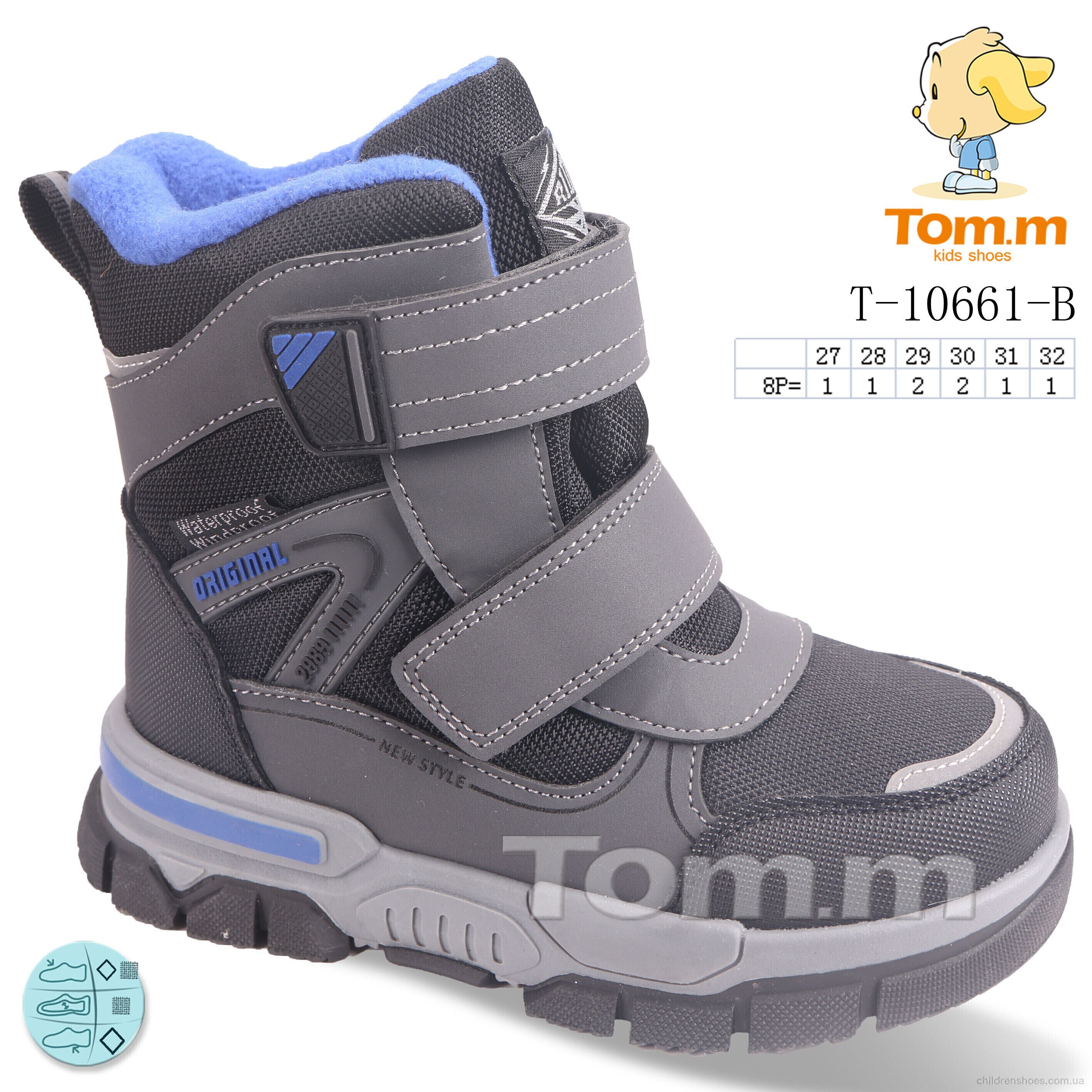 Ботинки Tom.M T-10661-B