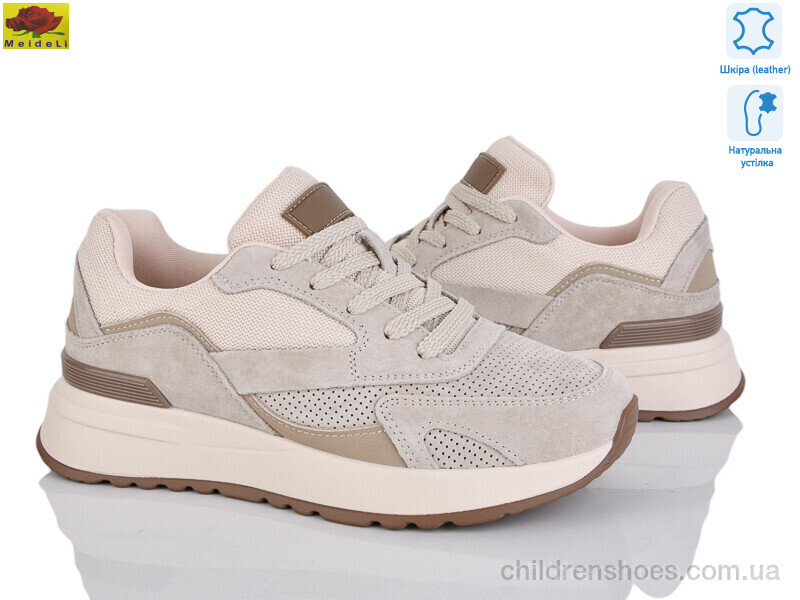 Кроссовки Meideli WKL81-1