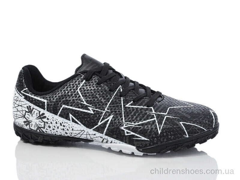 Футбольная обувь Demax B2326-3S