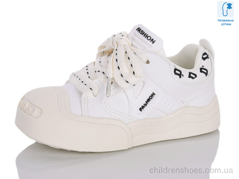 Кроссовки XXF02-B11205-7 Xifa kids / p. 28-33 / 8пар