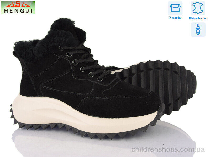 Ботинки Hengji M633-1