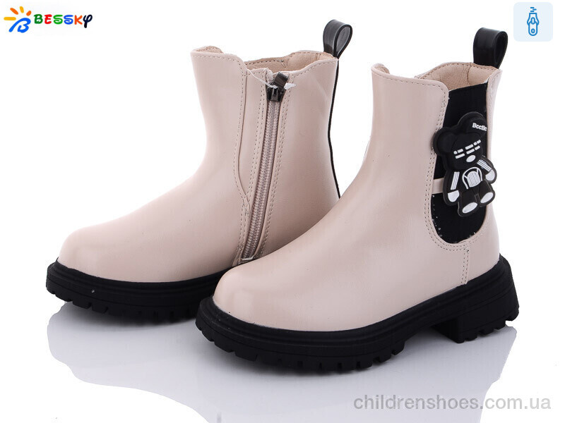 Ботинки Bessky BM3300-2B