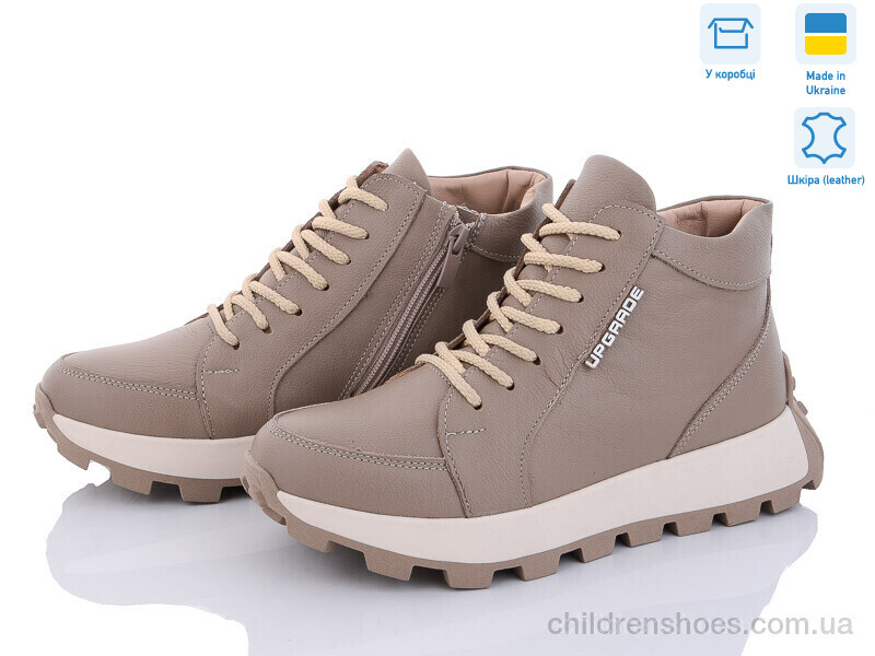 Ботинки No brand 07070-9
