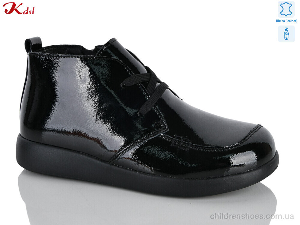 Ботинки 828-7-2 Jiulai-Kadisalun / p. 36-41 / 6пар