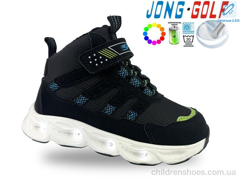 Кроссовки JongGolf B31059-0 LED