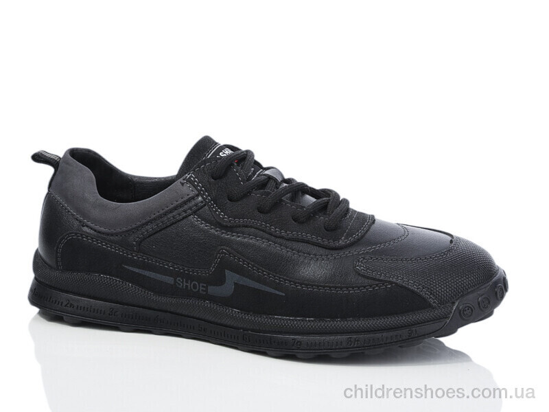 Кроссовки UFOPP H220 black